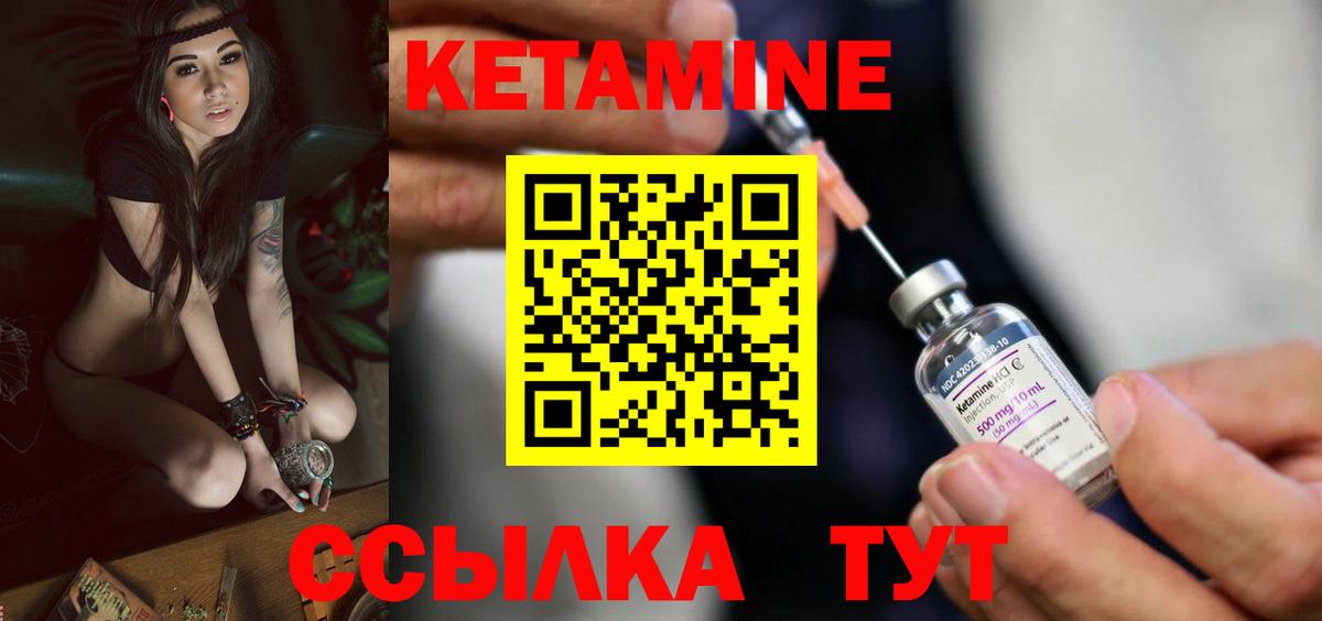 Cocaine  Гарик  Марки  Купить наркотик  Cocaine  Вход с VPN  Ляпка  Борисоглебск  Мефедрон  Конопля  Бошки Шишки 