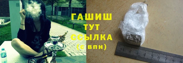 mix Ветлуга