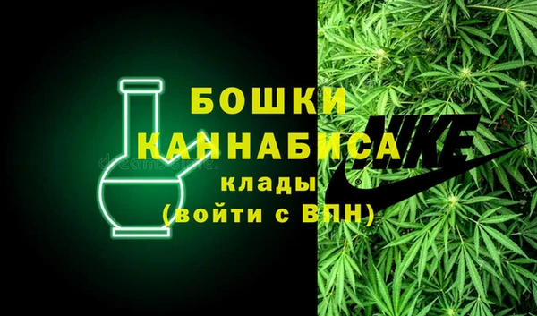 синтетический гашиш Пересвет