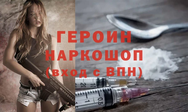 ECSTASY Весьегонск