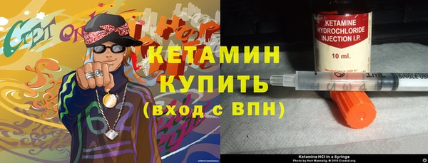 COCAINE Покров