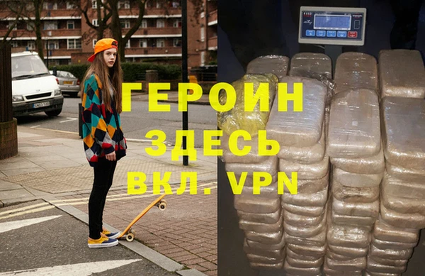 mix Ветлуга
