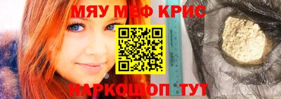 твердый Волжский