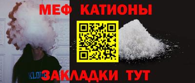 MDMA Беслан