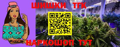 меф VHQ Балаково