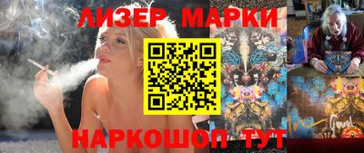 меф VHQ Балаково