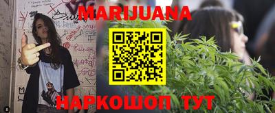 COCAINE Балахна
