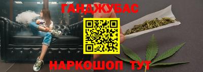 амф Балашиха