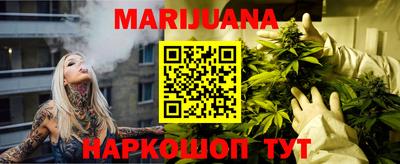 кокс Берёзовский