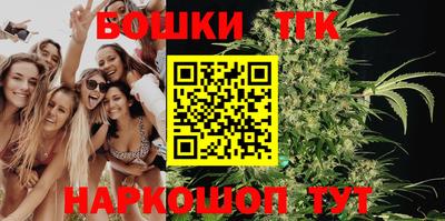 амф Балашиха