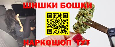 прущий лед Балашиха