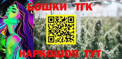 меф VHQ Балаково