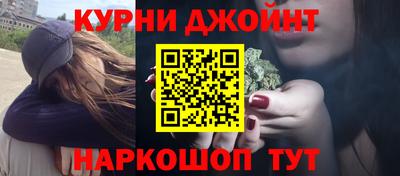 COCAINE Балахна