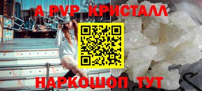 дистиллят марихуана Волгодонск