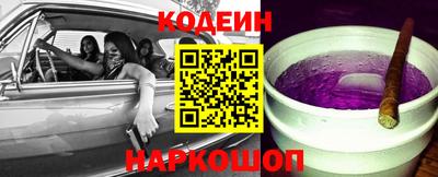 амф Балашиха