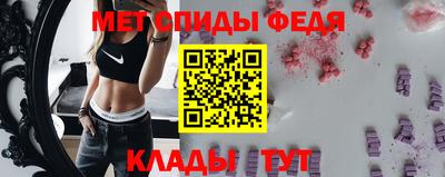 кокаин Балаково