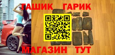 COCAINE Балахна